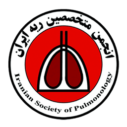 انجمن متخصصین ریه ایران